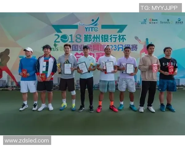 南京网球队与重庆网球队技术对决赛后分析与总结