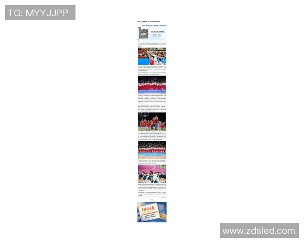 广州篮球队在最新状态排行榜中荣登第九名展现出强劲实力与潜力