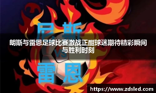 k1体育