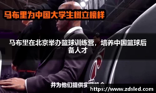 k1体育十年品牌值得信赖