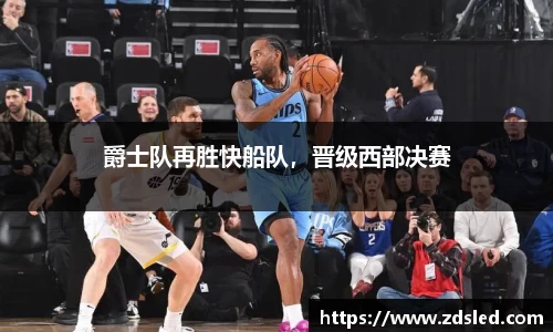 k1体育官网