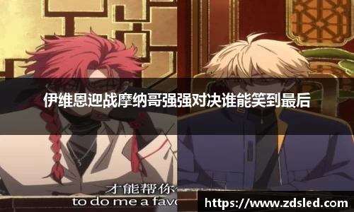k1体育官网