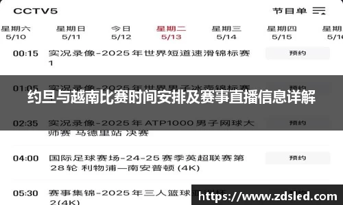 k1体育官网