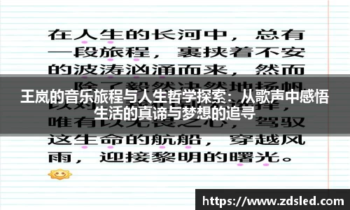 k1体育