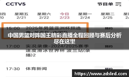 k1体育app官网下载