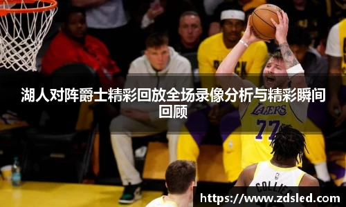 k1体育app官网下载