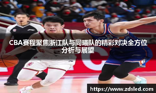 k1体育十年品牌值得信赖