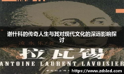 k1体育app官网下载