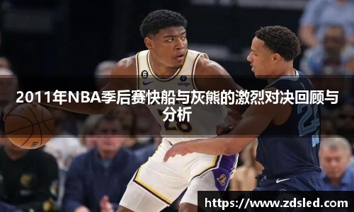 k1体育app官网下载