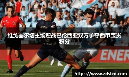 k1体育十年品牌值得信赖