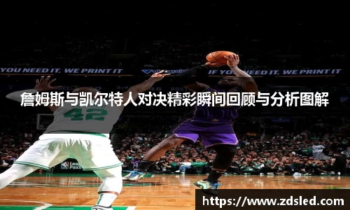 k1体育