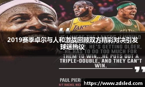 k1体育官网