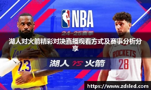 k1体育官网