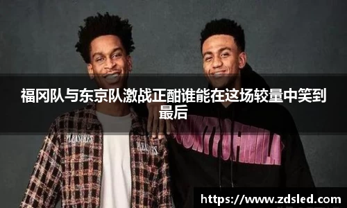 k1体育app官网下载