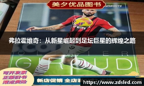 k1体育官网