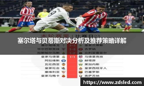 k1体育app官网下载