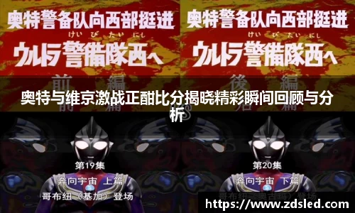 k1体育官网