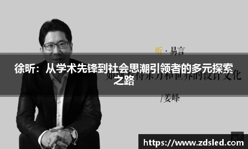 k1体育官网