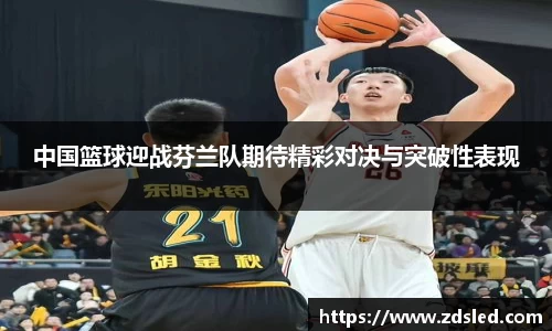 k1体育app官网下载