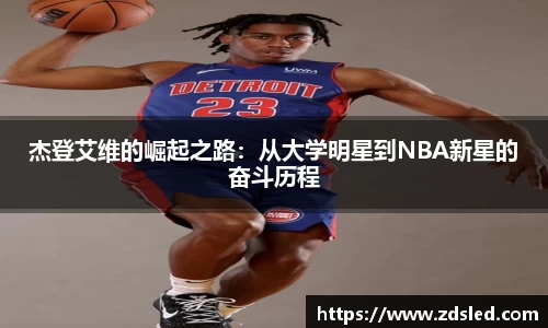 k1体育app官网下载