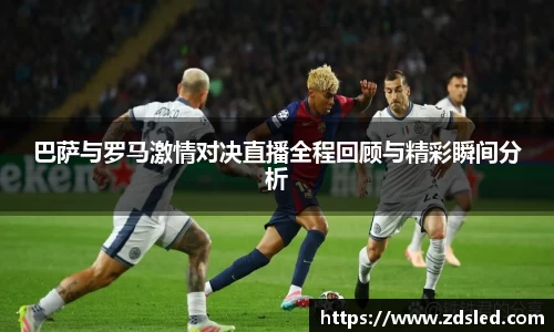 k1体育app官网下载