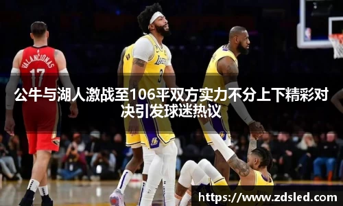 k1体育十年品牌值得信赖