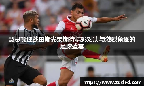k1体育app官网下载