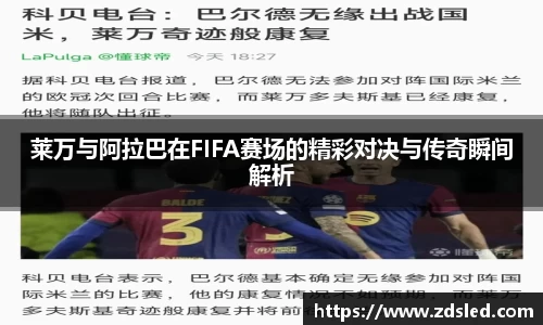 k1体育官网
