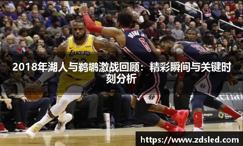 k1体育app官网下载