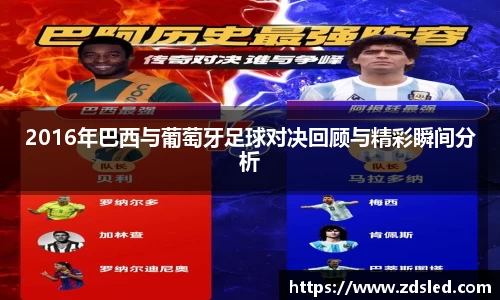 k1体育app官网下载