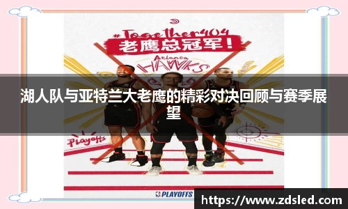 k1体育app官网下载