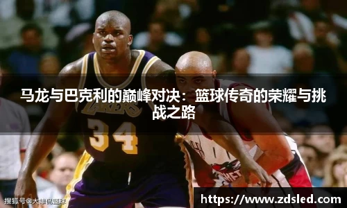 k1体育app官网下载
