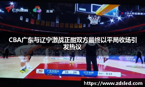 k1体育官网