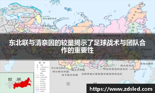 k1体育十年品牌值得信赖