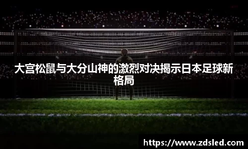 k1体育