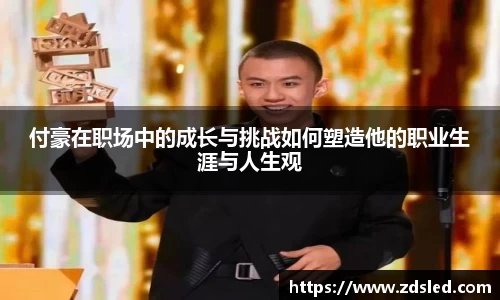 k1体育十年品牌值得信赖