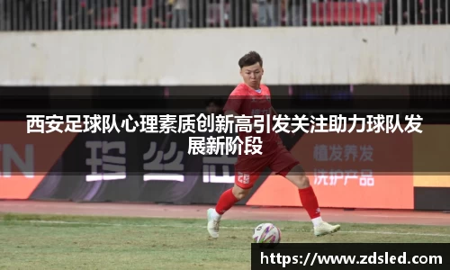 k1体育app官网下载