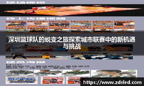 k1体育官网