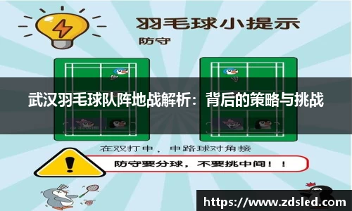 k1体育十年品牌值得信赖