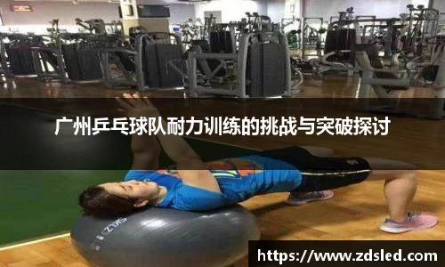 k1体育