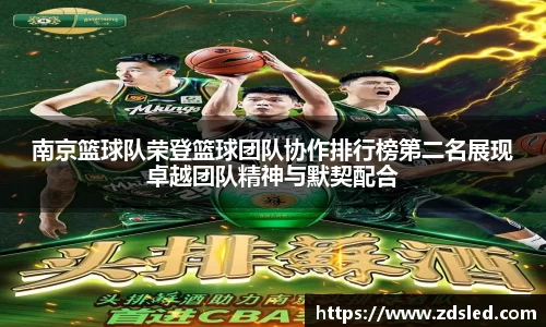 k1体育app官网下载