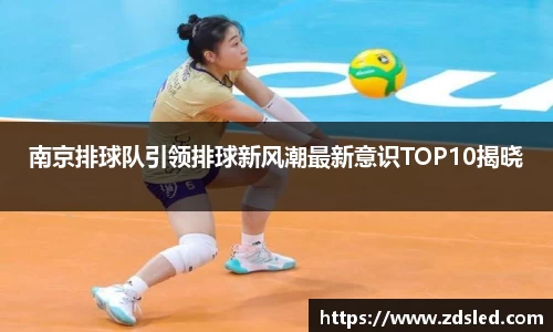 k1体育官网
