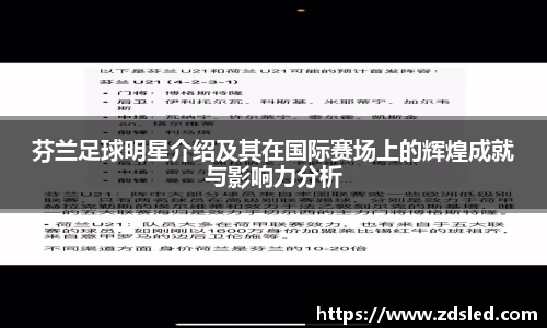 k1体育官网